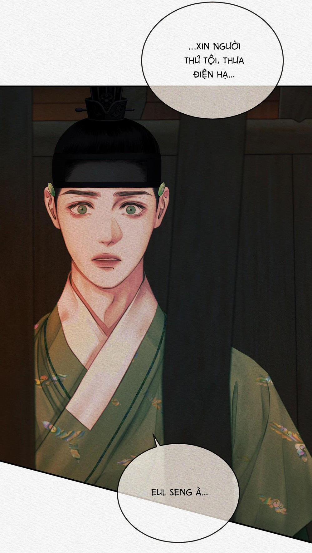 Qủy Dạ Khúc 54 trang 74