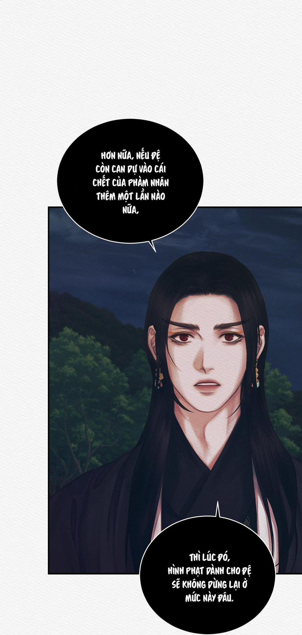 Qủy Dạ Khúc 55 trang 13