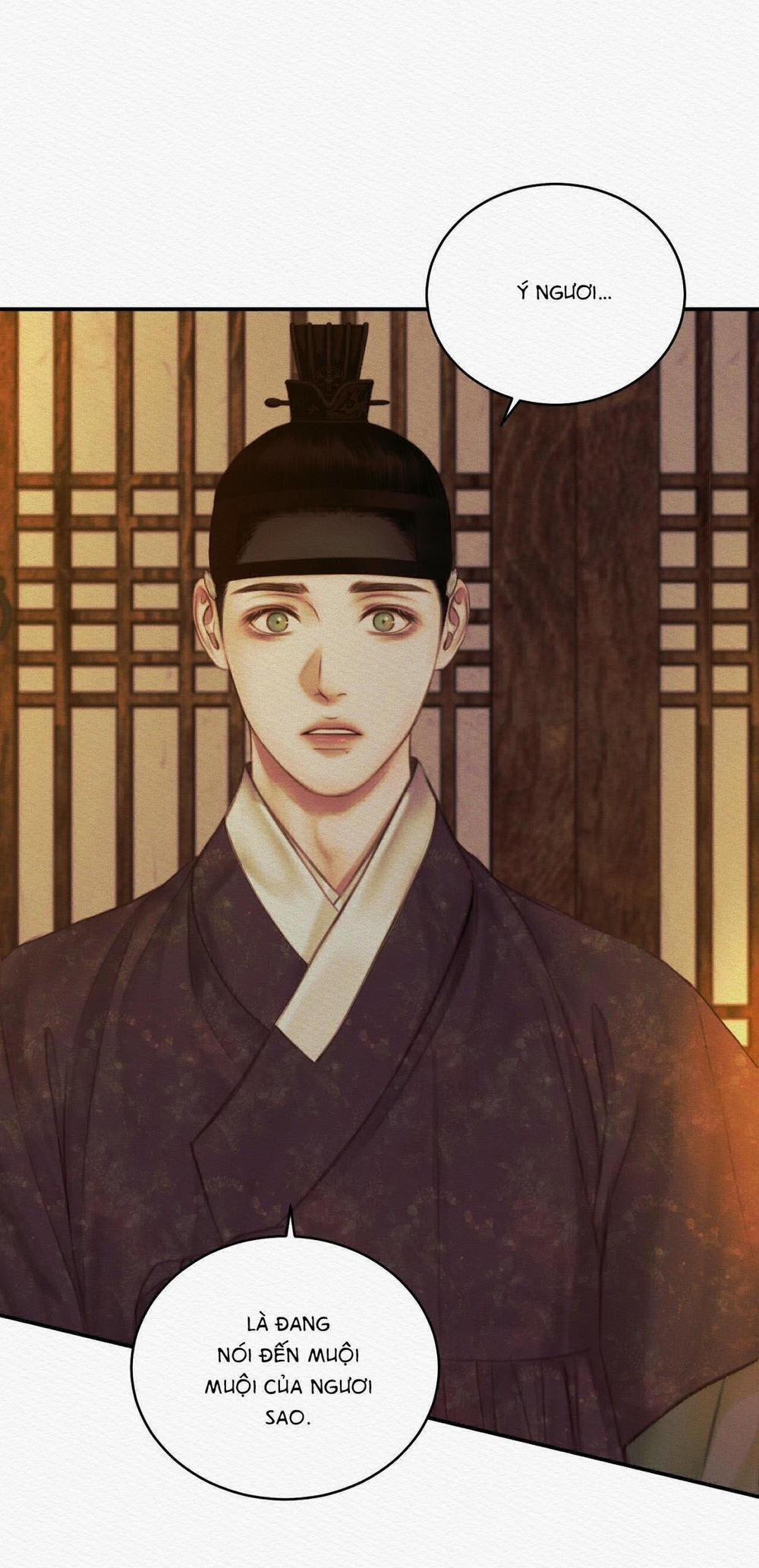 Qủy Dạ Khúc 57 trang 12