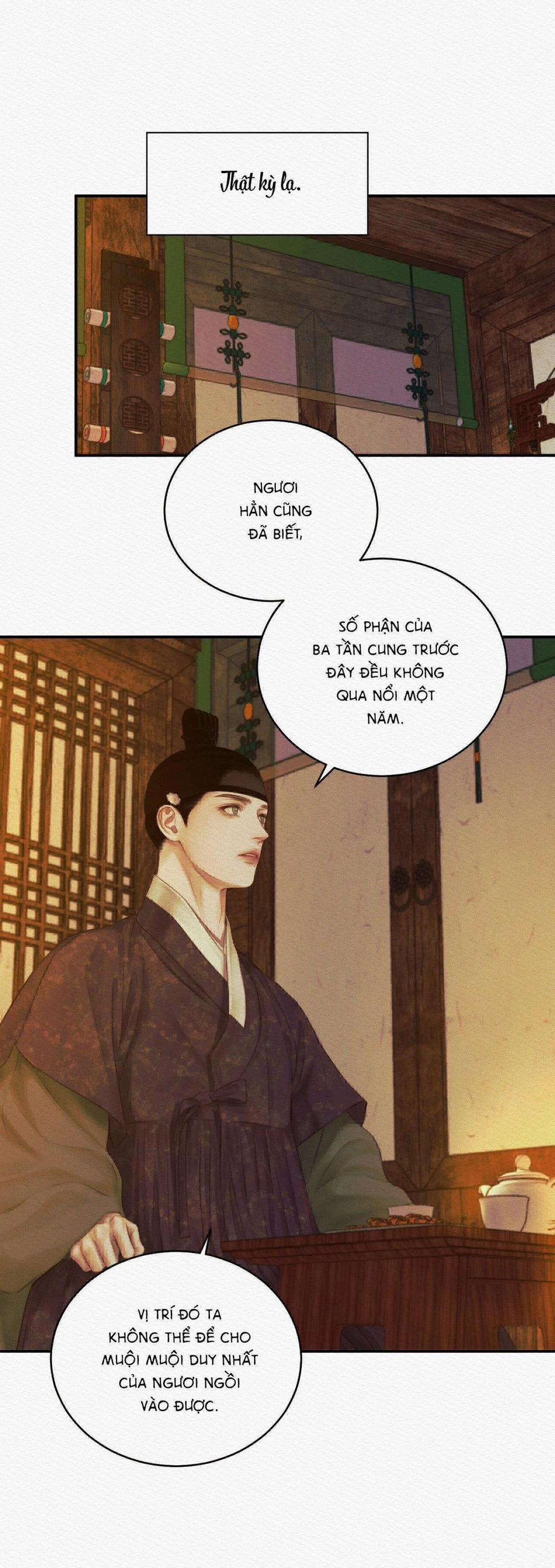 Qủy Dạ Khúc 57 trang 16