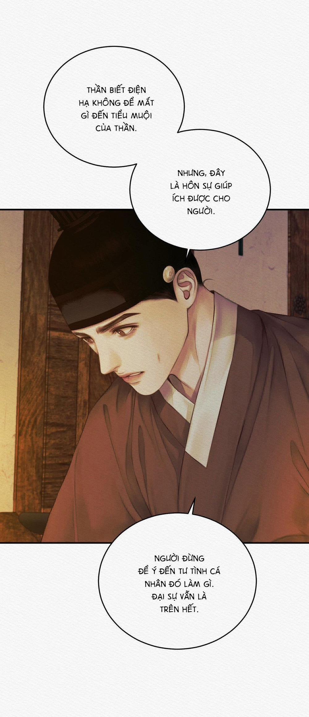 Qủy Dạ Khúc 57 trang 18