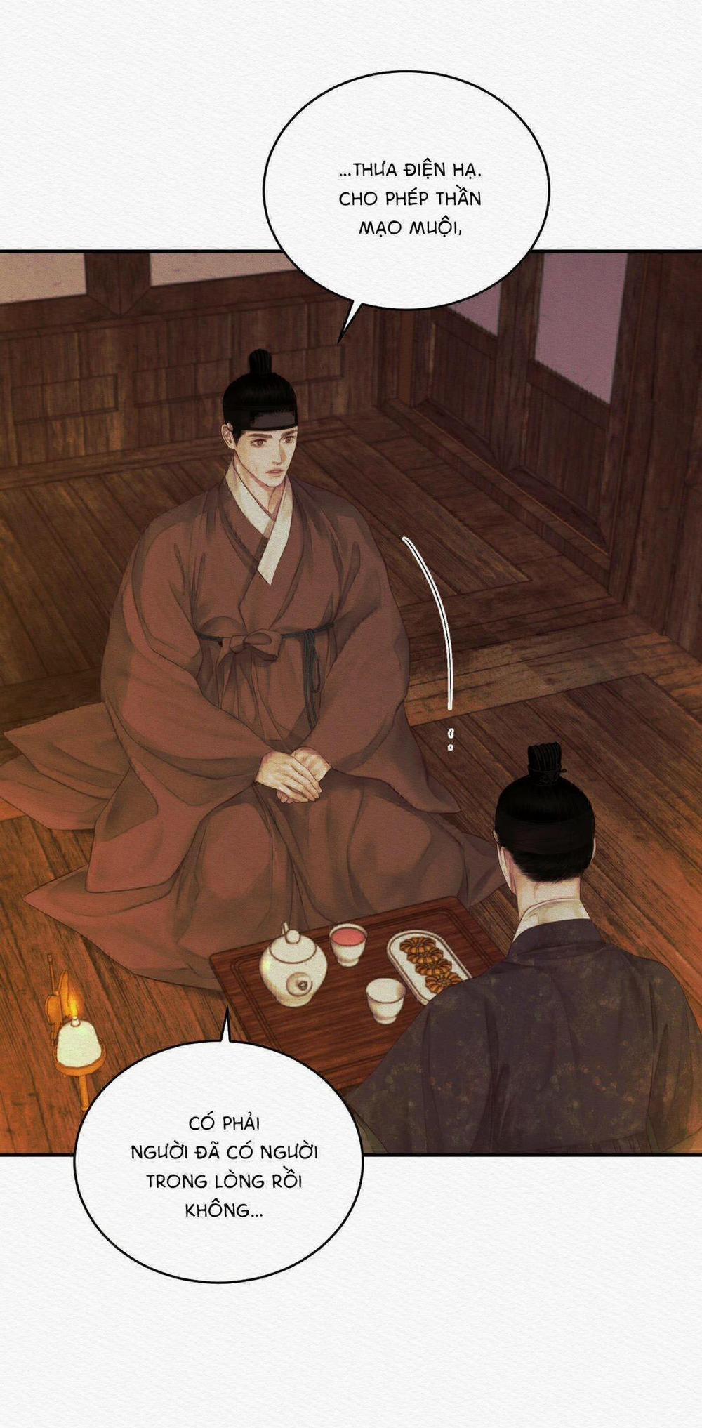 Qủy Dạ Khúc 57 trang 21