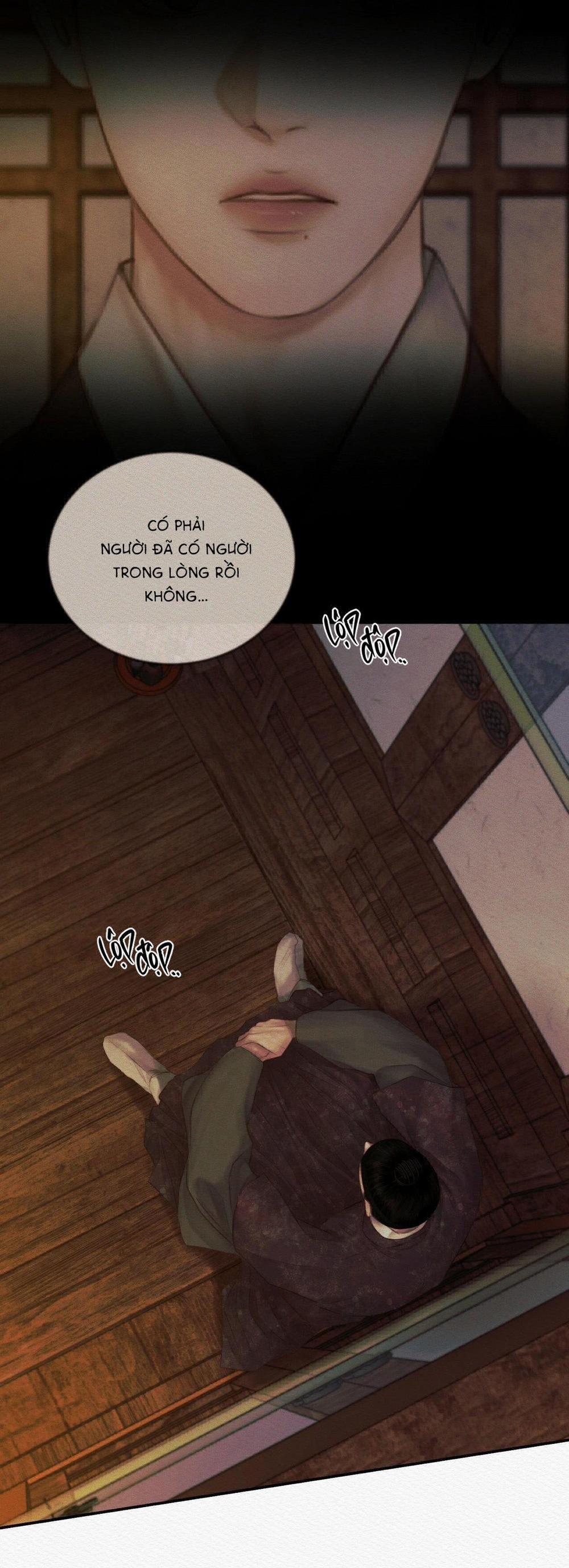 Qủy Dạ Khúc 57 trang 26