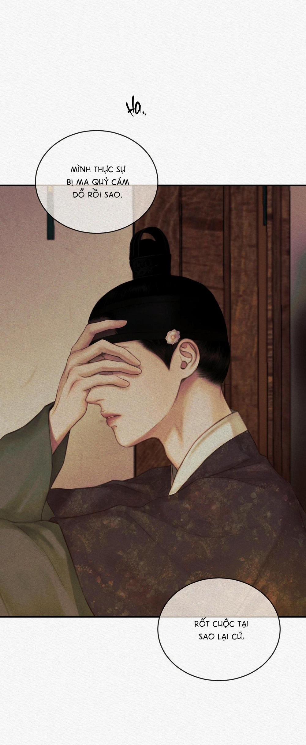 Qủy Dạ Khúc 57 trang 28