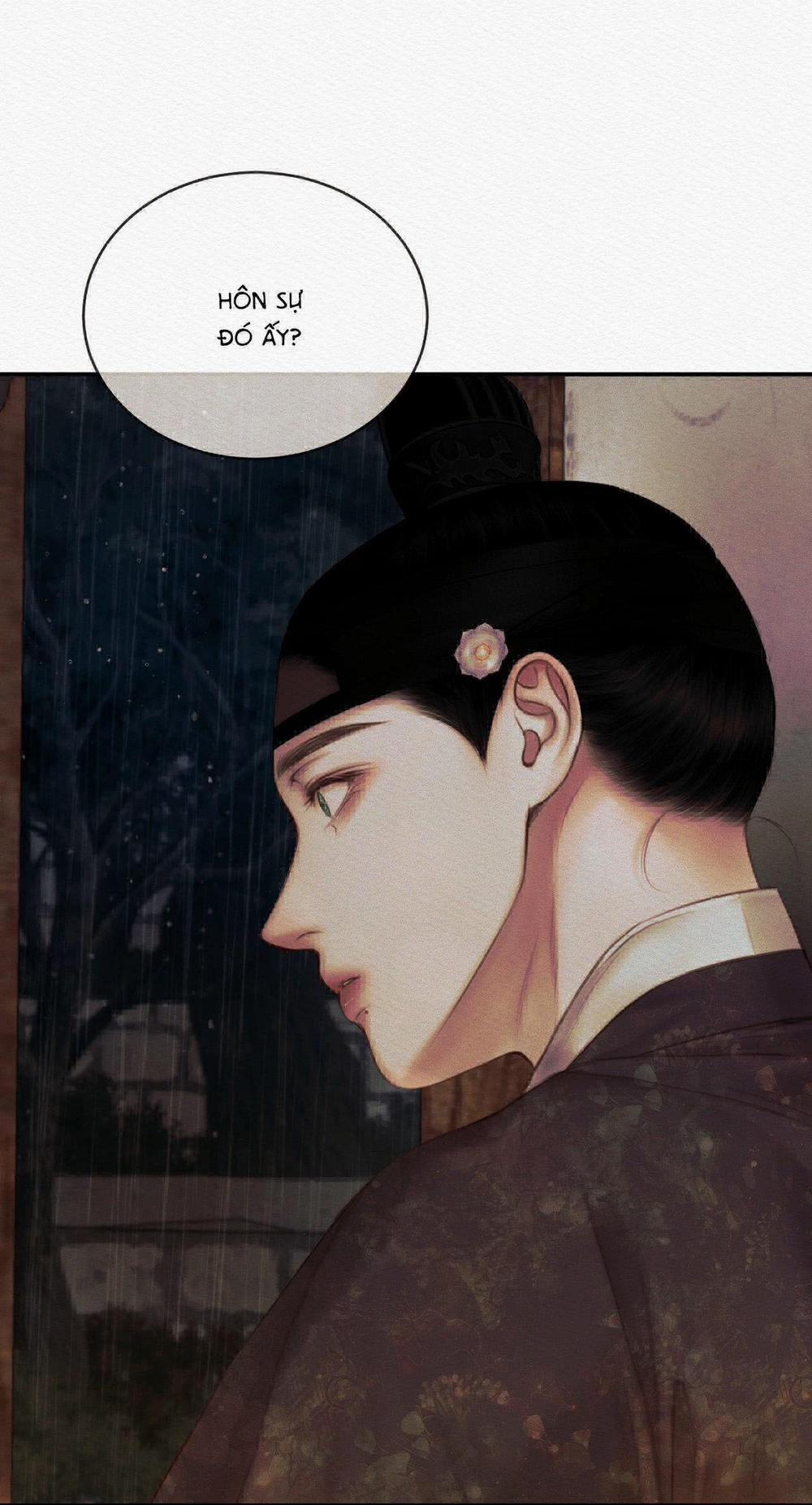 Qủy Dạ Khúc 57 trang 33