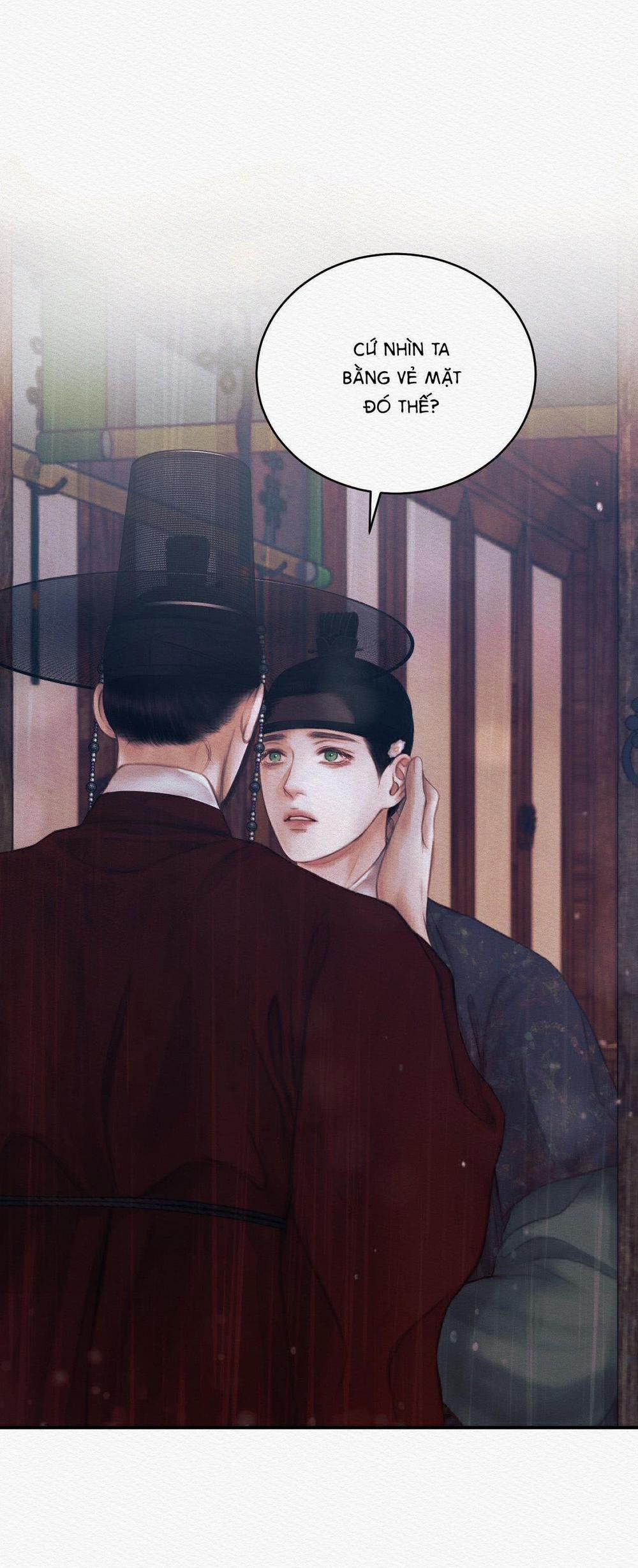 Qủy Dạ Khúc 57 trang 44