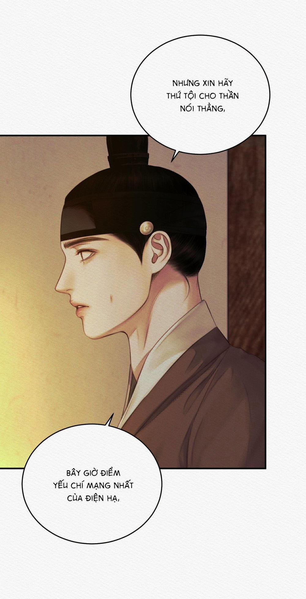 Qủy Dạ Khúc 57 trang 6