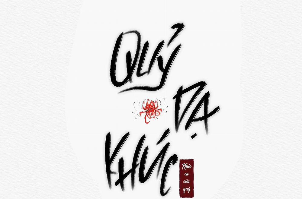 Qủy Dạ Khúc 6 trang 11