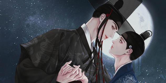 Qủy Dạ Khúc 62 trang 13