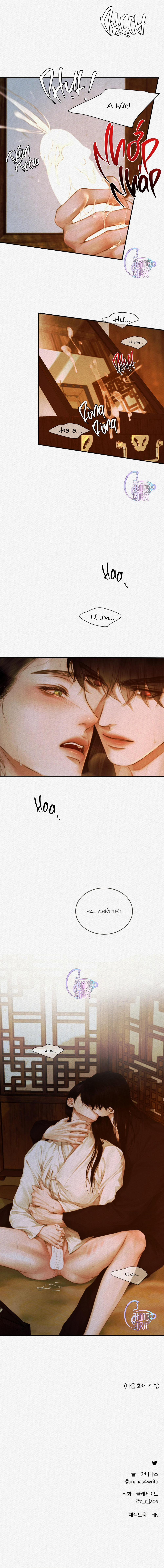 Qủy Dạ Khúc 64 trang 6