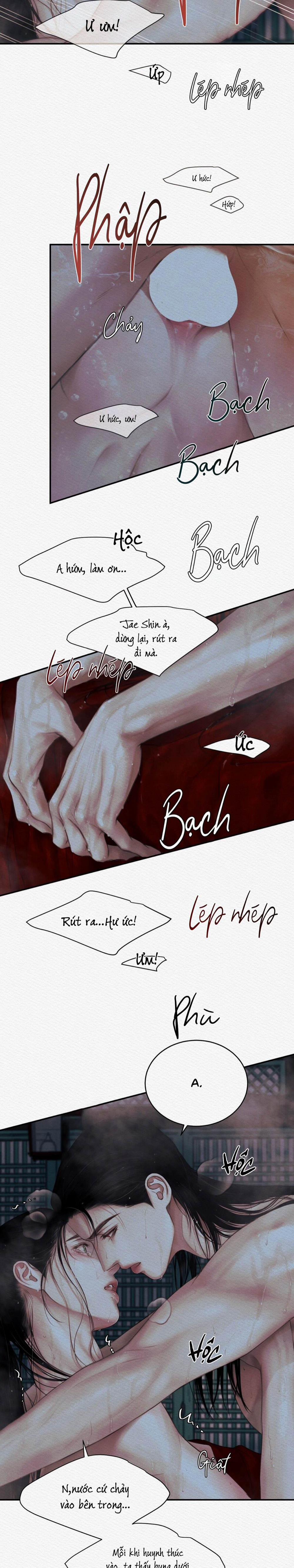 Qủy Dạ Khúc 70 trang 13