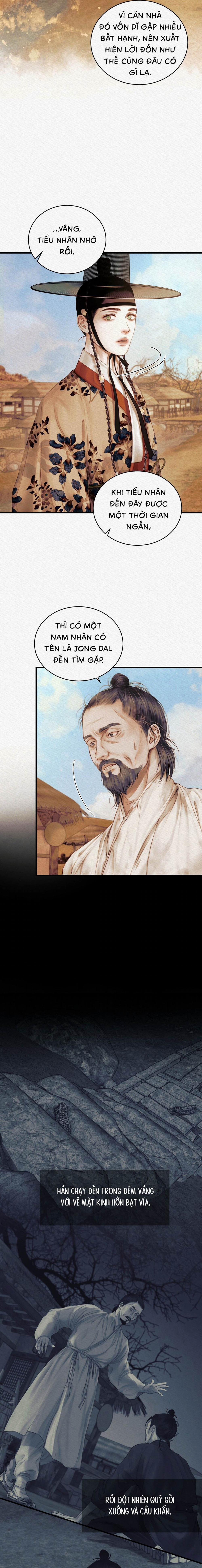 Qủy Dạ Khúc 74 trang 5