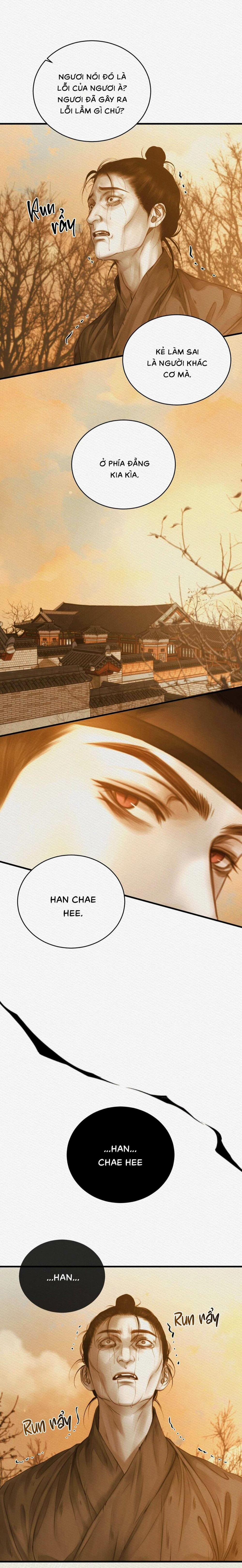 Qủy Dạ Khúc 76 trang 14