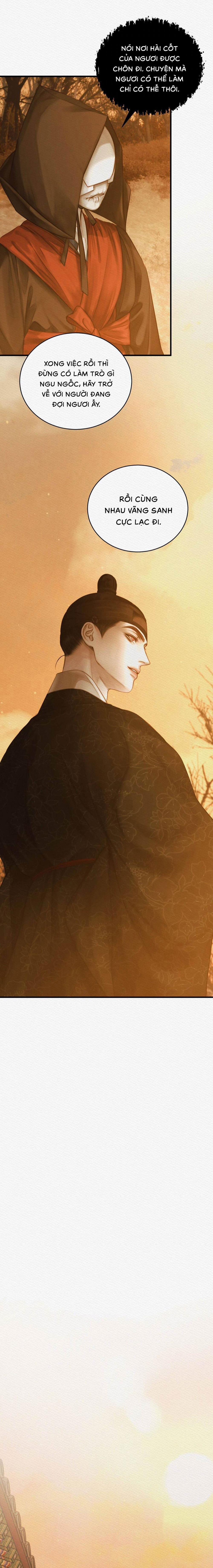 Qủy Dạ Khúc 76 trang 17