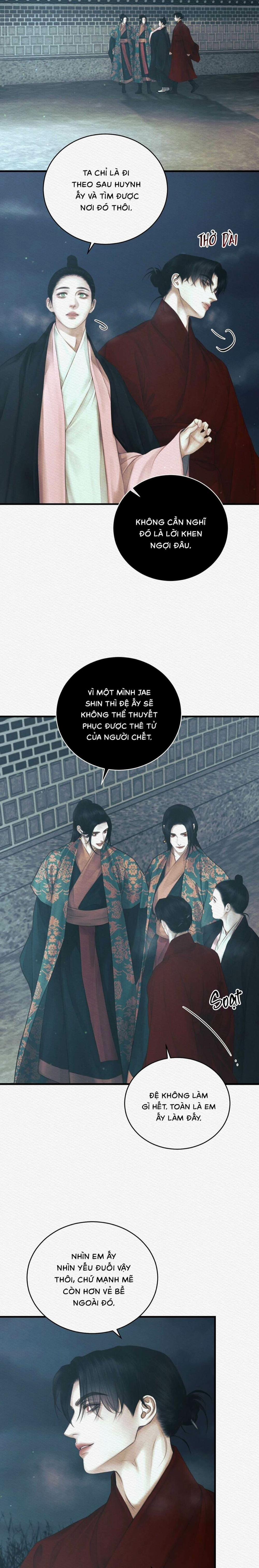 Qủy Dạ Khúc 77 trang 14