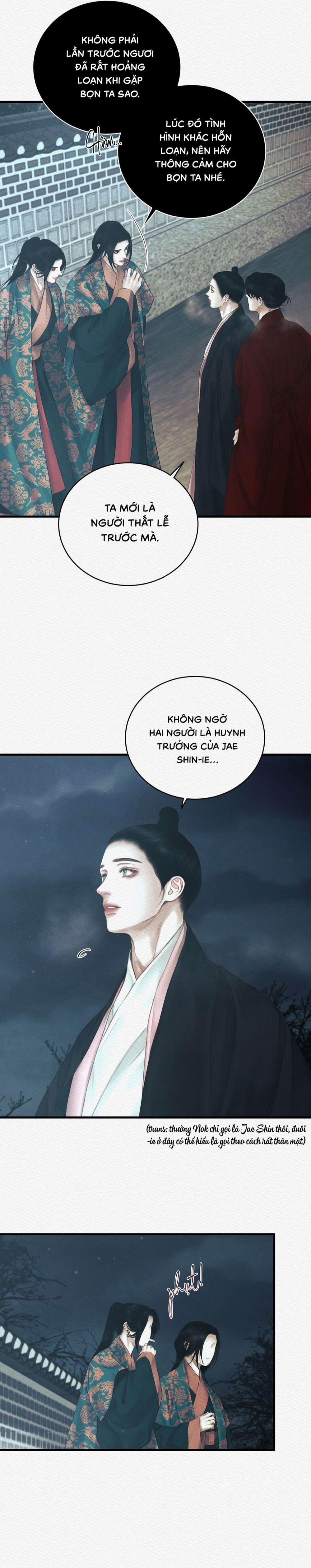 Qủy Dạ Khúc 77 trang 16