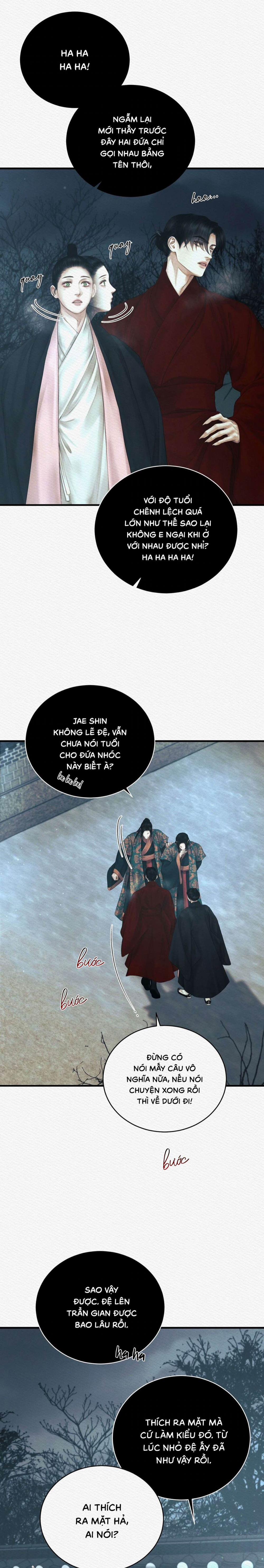 Qủy Dạ Khúc 77 trang 17