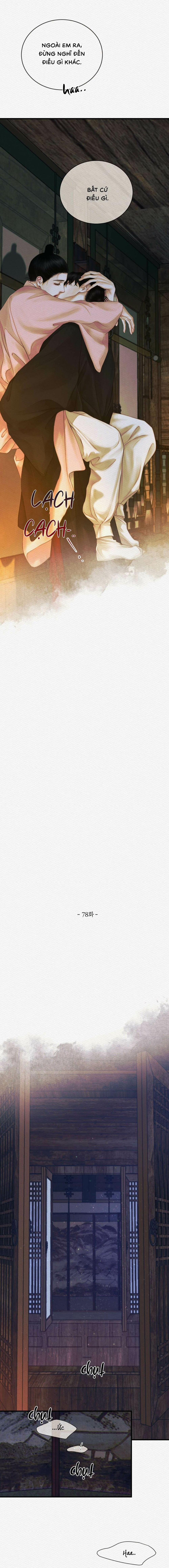 Qủy Dạ Khúc 78 trang 10