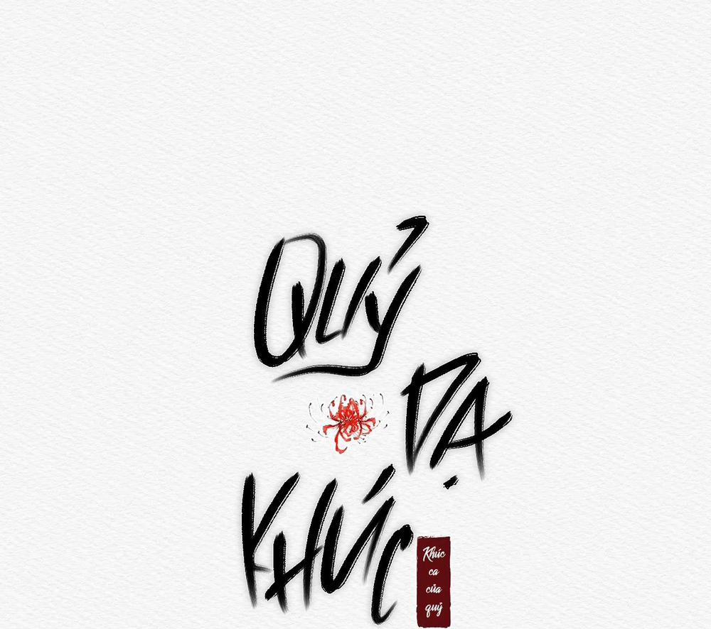 Qủy Dạ Khúc 8 trang 14