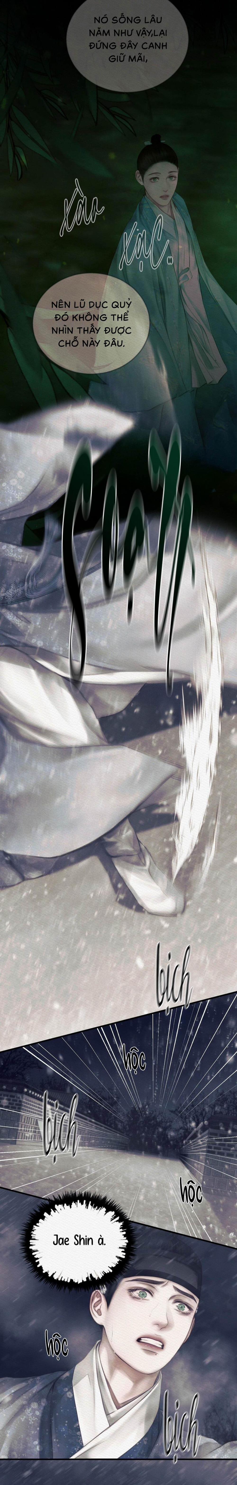 Qủy Dạ Khúc 82 trang 16