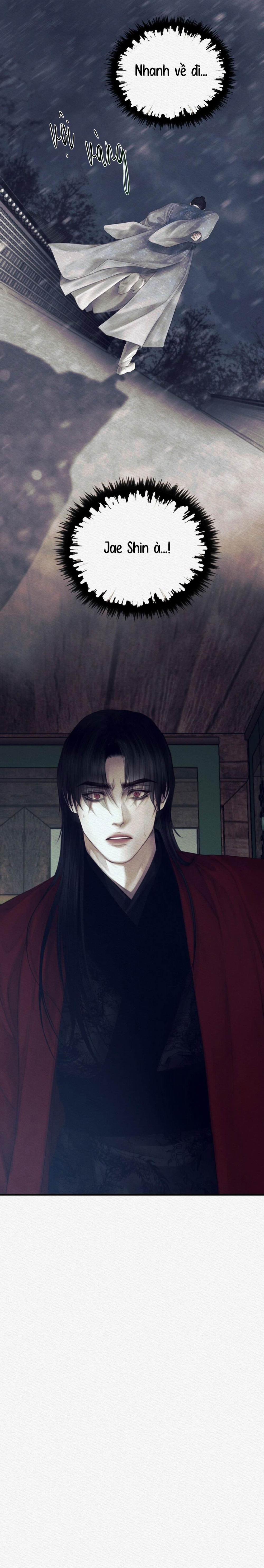 Qủy Dạ Khúc 82 trang 17