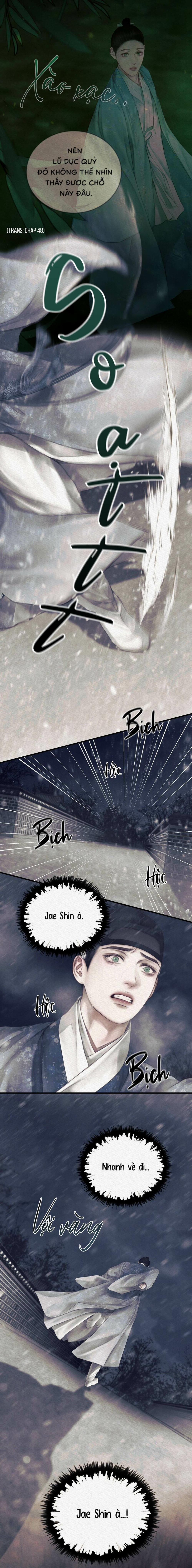 Qủy Dạ Khúc 83 trang 1