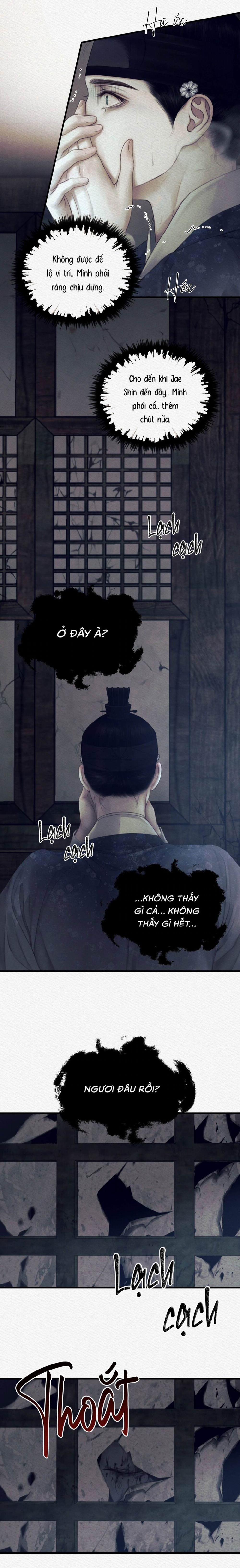 Qủy Dạ Khúc 83 trang 7