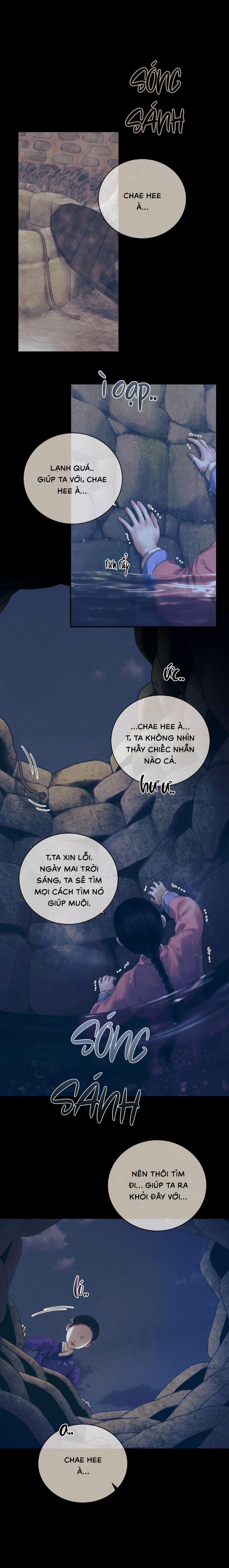 Qủy Dạ Khúc 86 trang 14