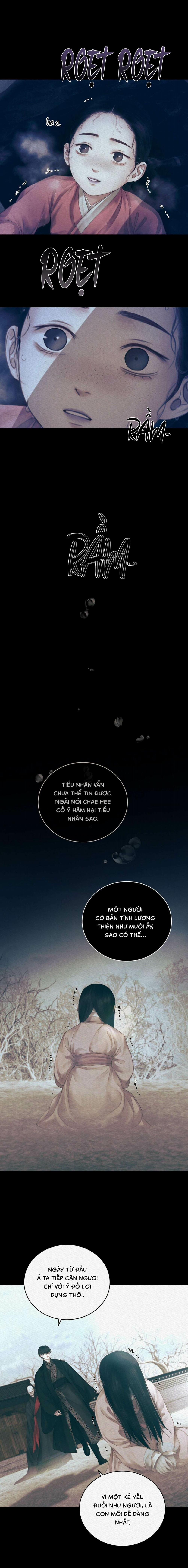 Qủy Dạ Khúc 86 trang 15