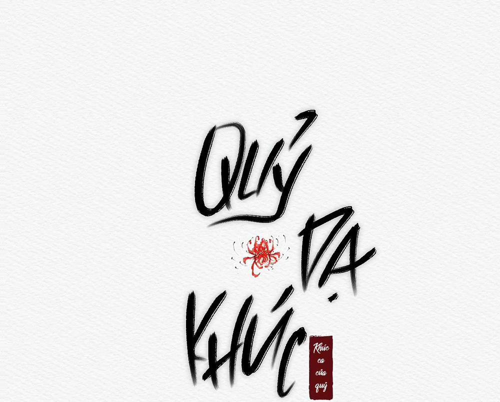 Qủy Dạ Khúc 9 trang 12