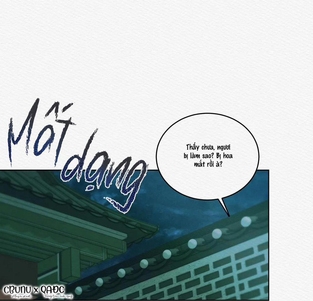 Qủy Dạ Khúc 9 trang 75