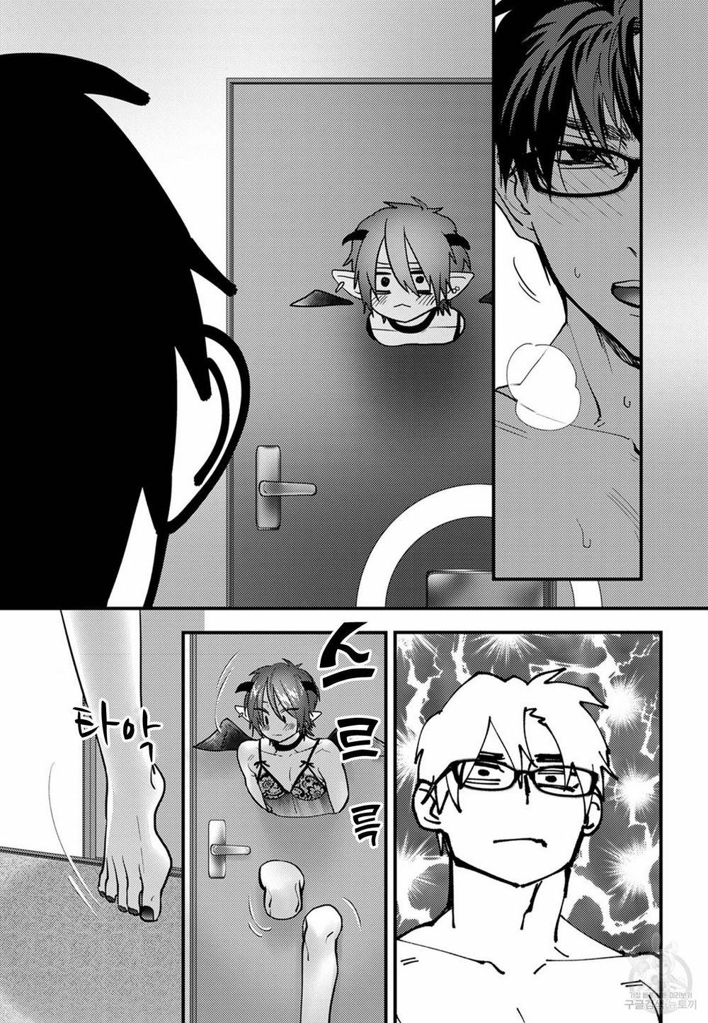 Quỷ Dâm Dục Và Anh Chàng Nhân Viên Size XL 2 trang 12