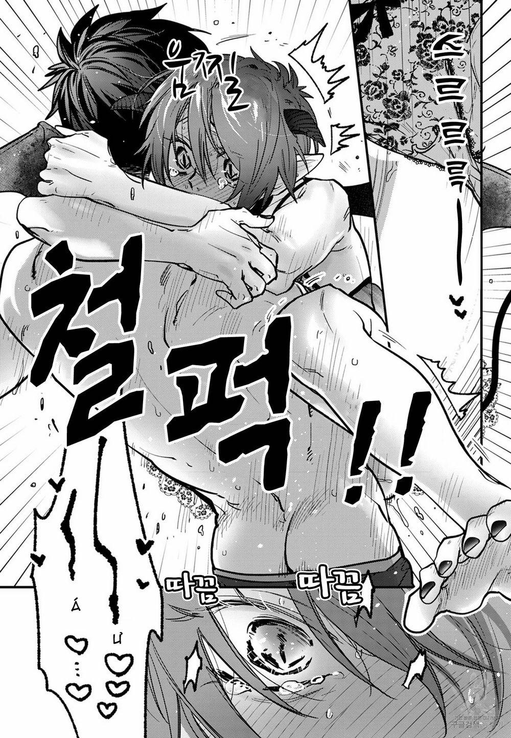 Quỷ Dâm Dục Và Anh Chàng Nhân Viên Size XL 2 trang 24