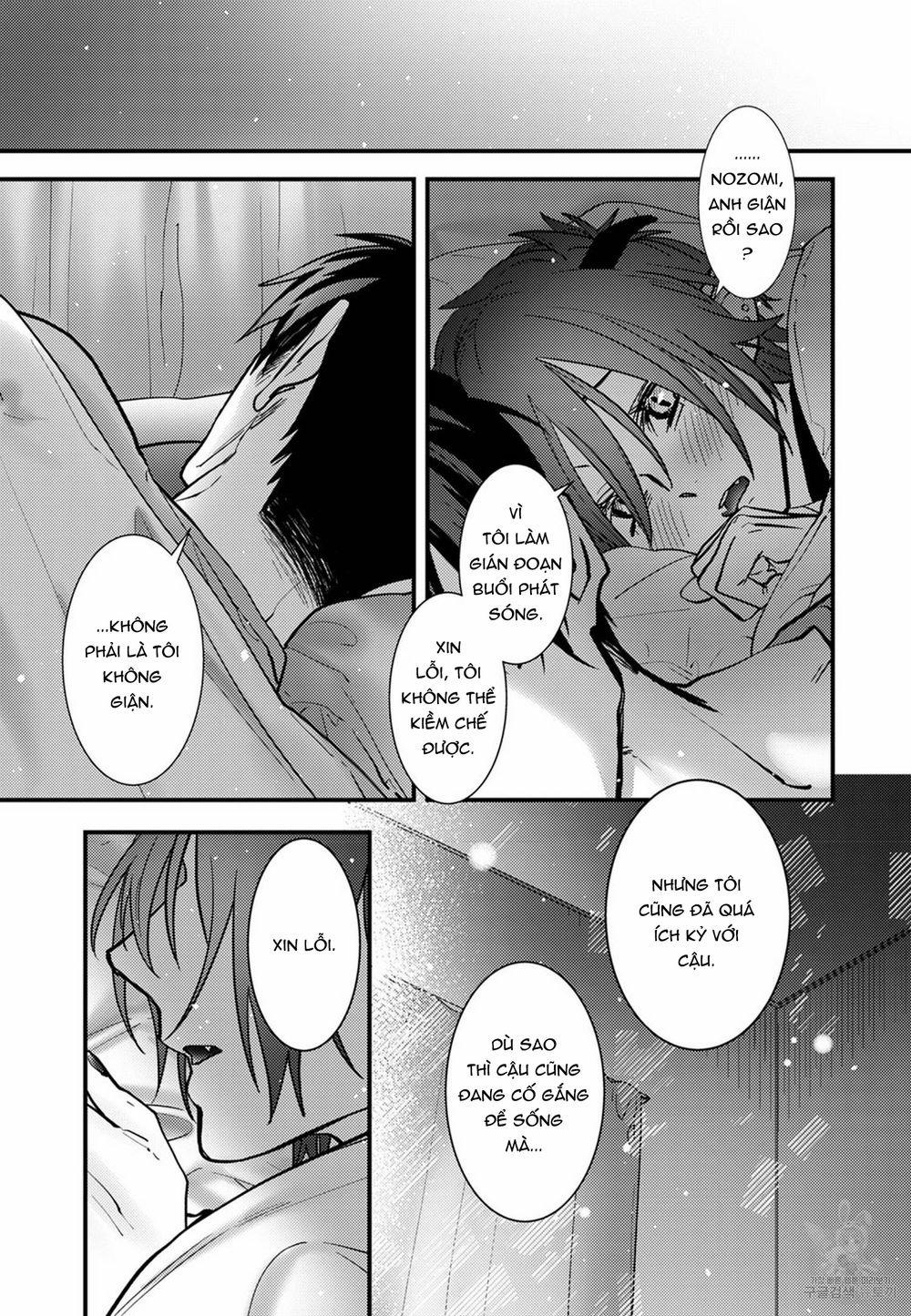 Quỷ Dâm Dục Và Anh Chàng Nhân Viên Size XL 2 trang 27