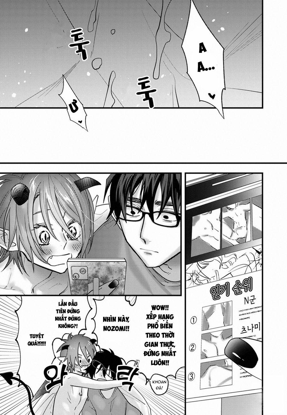 Quỷ Dâm Dục Và Anh Chàng Nhân Viên Size XL 3 trang 16