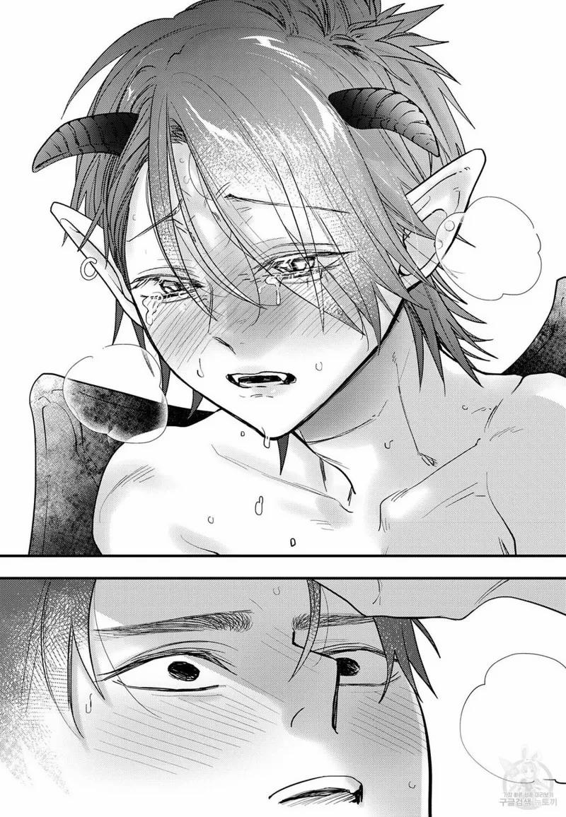 Quỷ Dâm Dục Và Anh Chàng Nhân Viên Size XL 4 trang 22