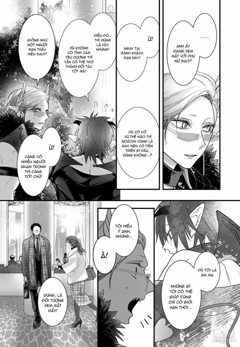 Quỷ Dâm Dục Và Anh Chàng Nhân Viên Size XL 4 trang 7