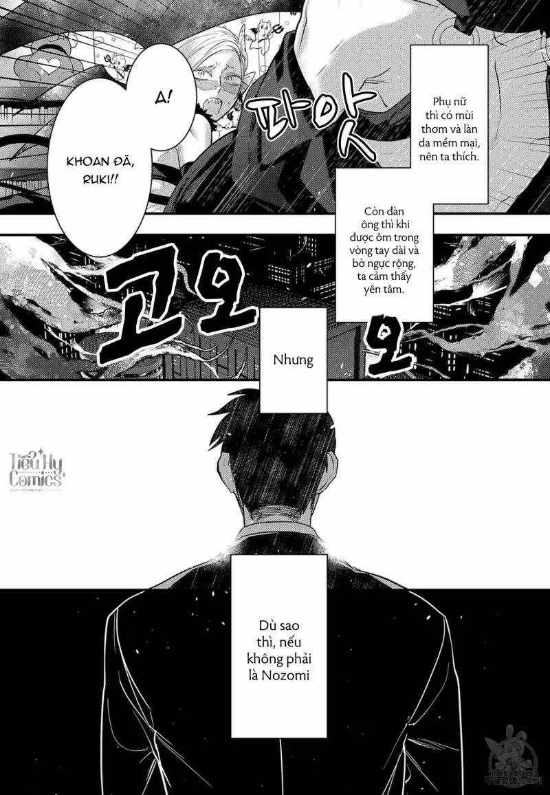 Quỷ Dâm Dục Và Anh Chàng Nhân Viên Size XL 6 trang 1