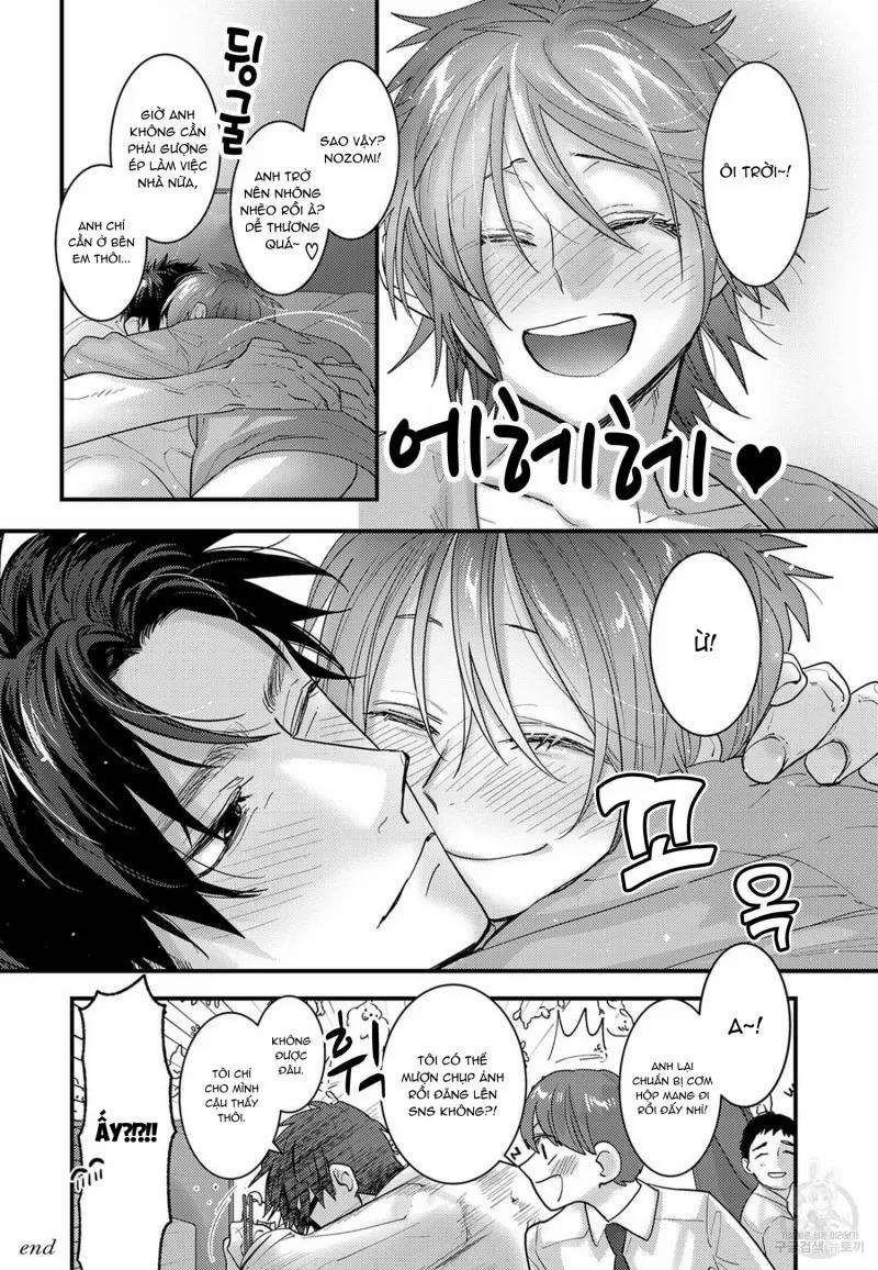 Quỷ Dâm Dục Và Anh Chàng Nhân Viên Size XL 6 trang 28