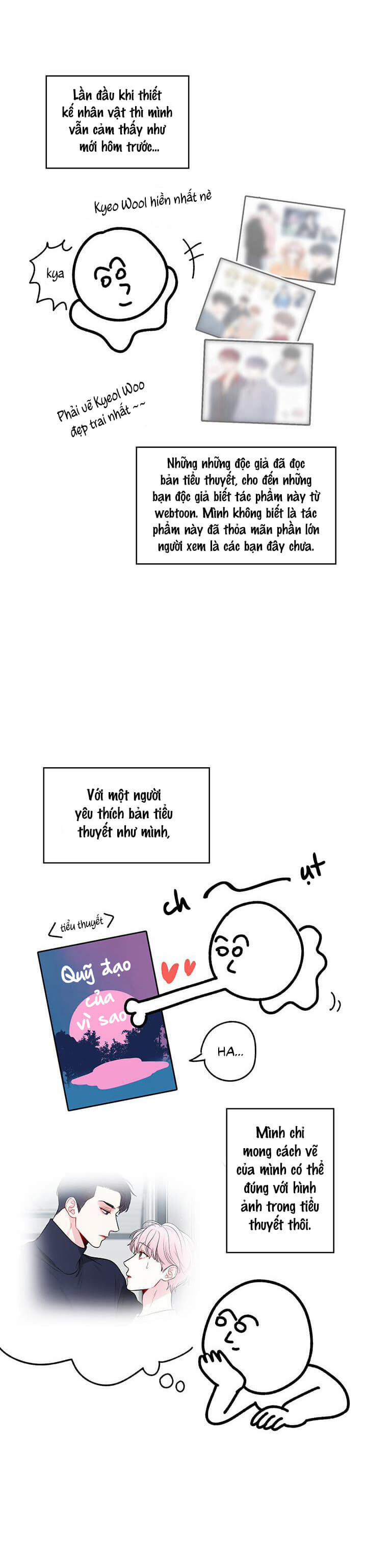 Quỹ đạo của vì sao 0.0 Hậu kì 1 trang 2