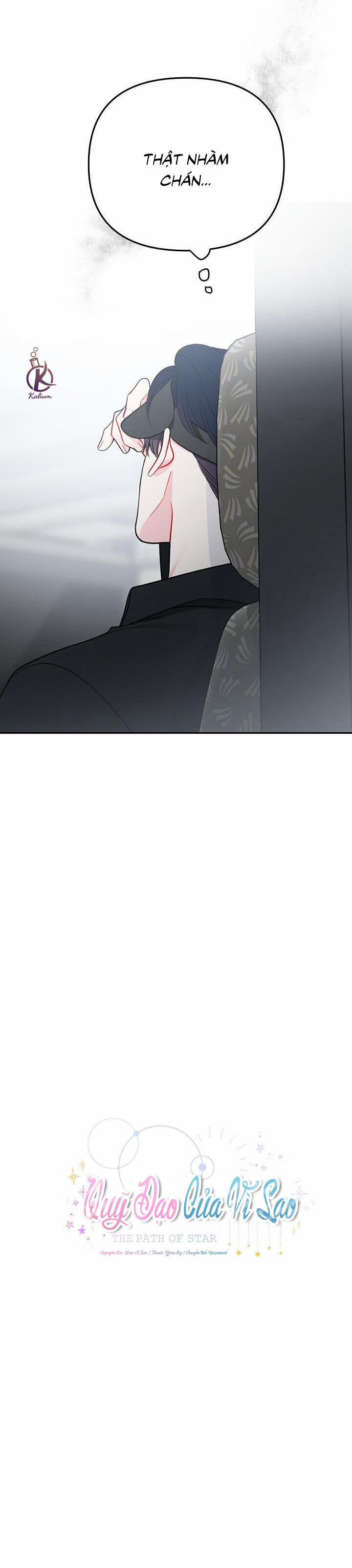 Quỹ đạo của vì sao 0.0 Ngoại truyện 1 trang 13