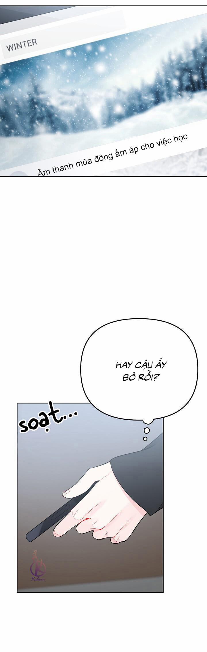 Quỹ đạo của vì sao 0.0 Ngoại truyện 2 trang 18