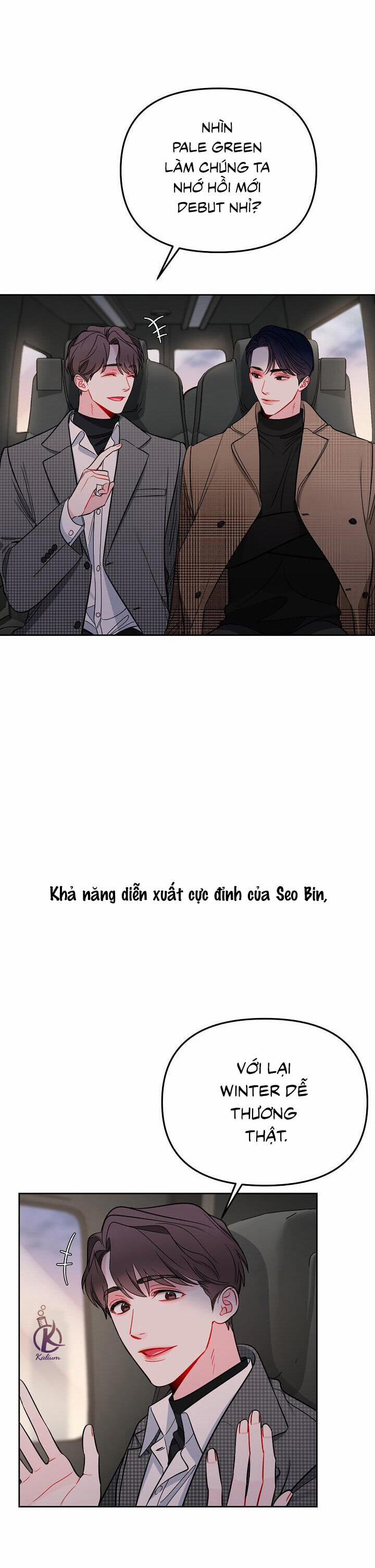 Quỹ đạo của vì sao 0.0 Ngoại truyện 4 trang 12