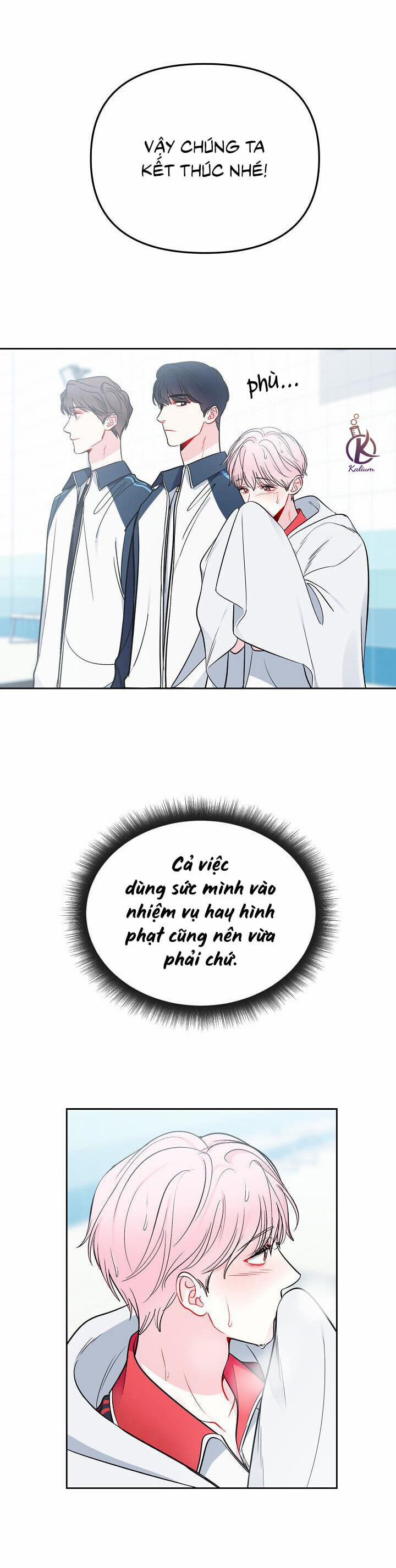 Quỹ đạo của vì sao 0.0 Ngoại truyện 4 trang 16