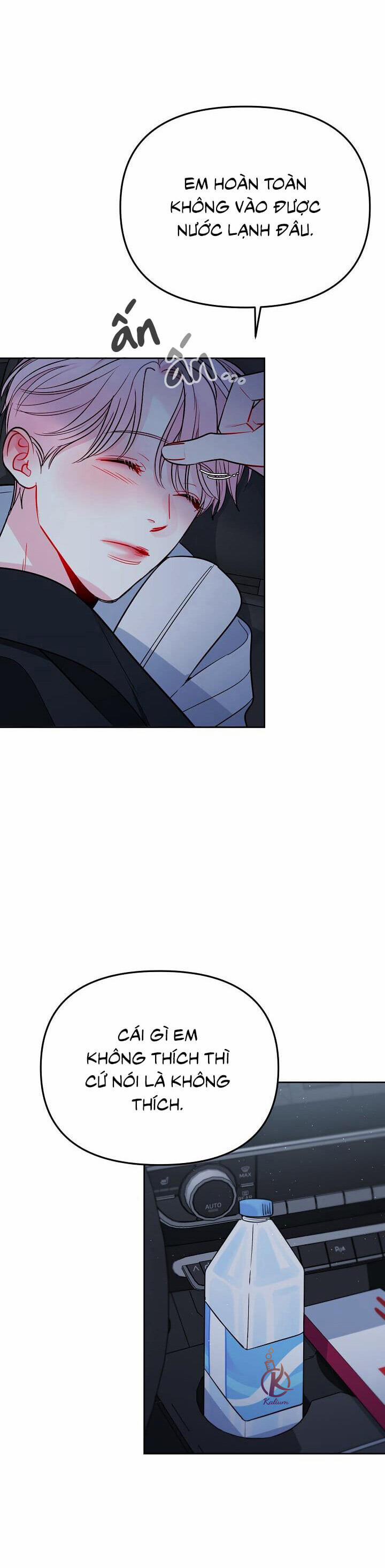 Quỹ đạo của vì sao 0.0 Ngoại truyện 4 trang 33