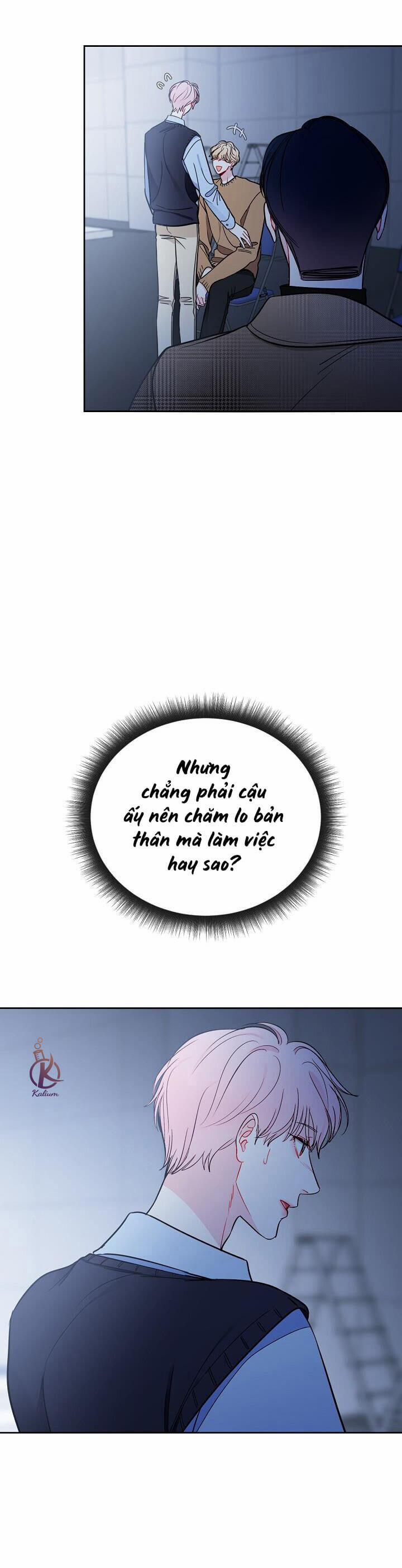 Quỹ đạo của vì sao 0.0 Ngoại truyện 4 trang 7