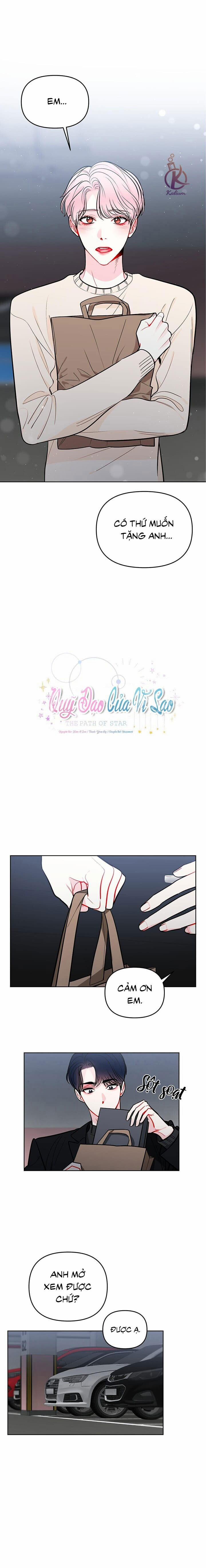 Quỹ đạo của vì sao 67 trang 0