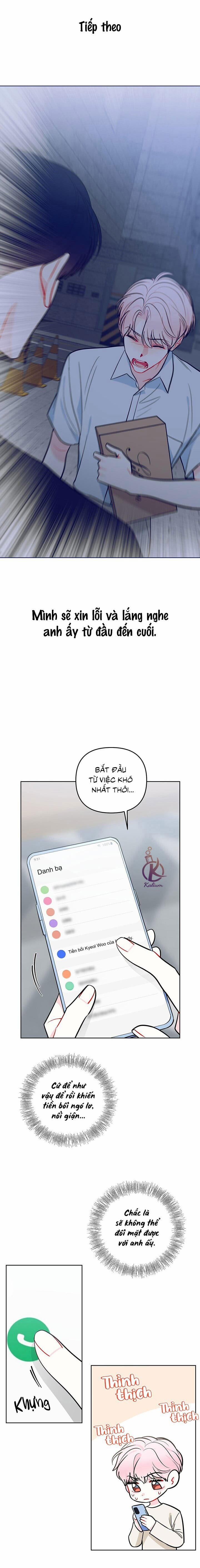 Quỹ đạo của vì sao 71 trang 12