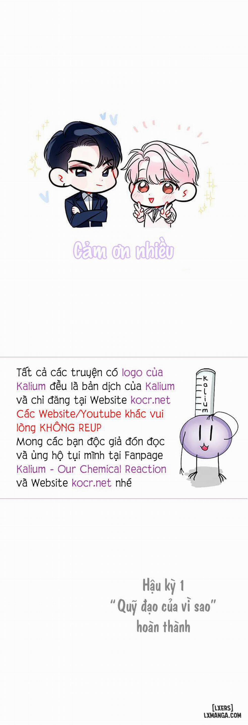 Quỹ đạo của vì sao Hậu kì 1 trang 13