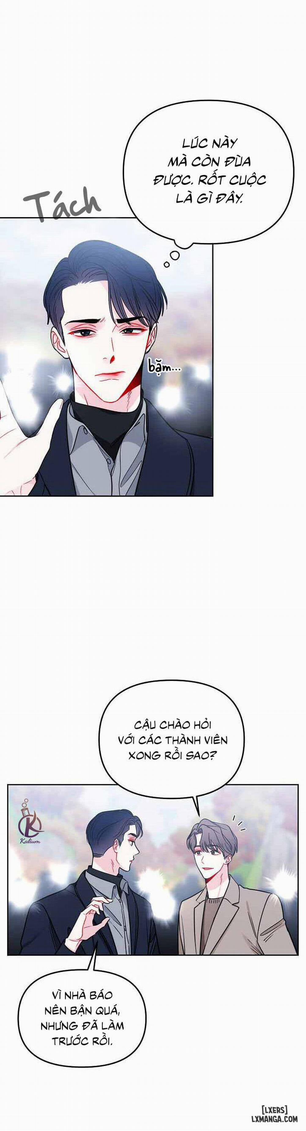 Quỹ đạo của vì sao Ngoại truyện 2 trang 3